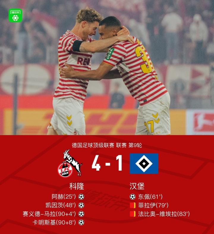 东北色熟女普通版