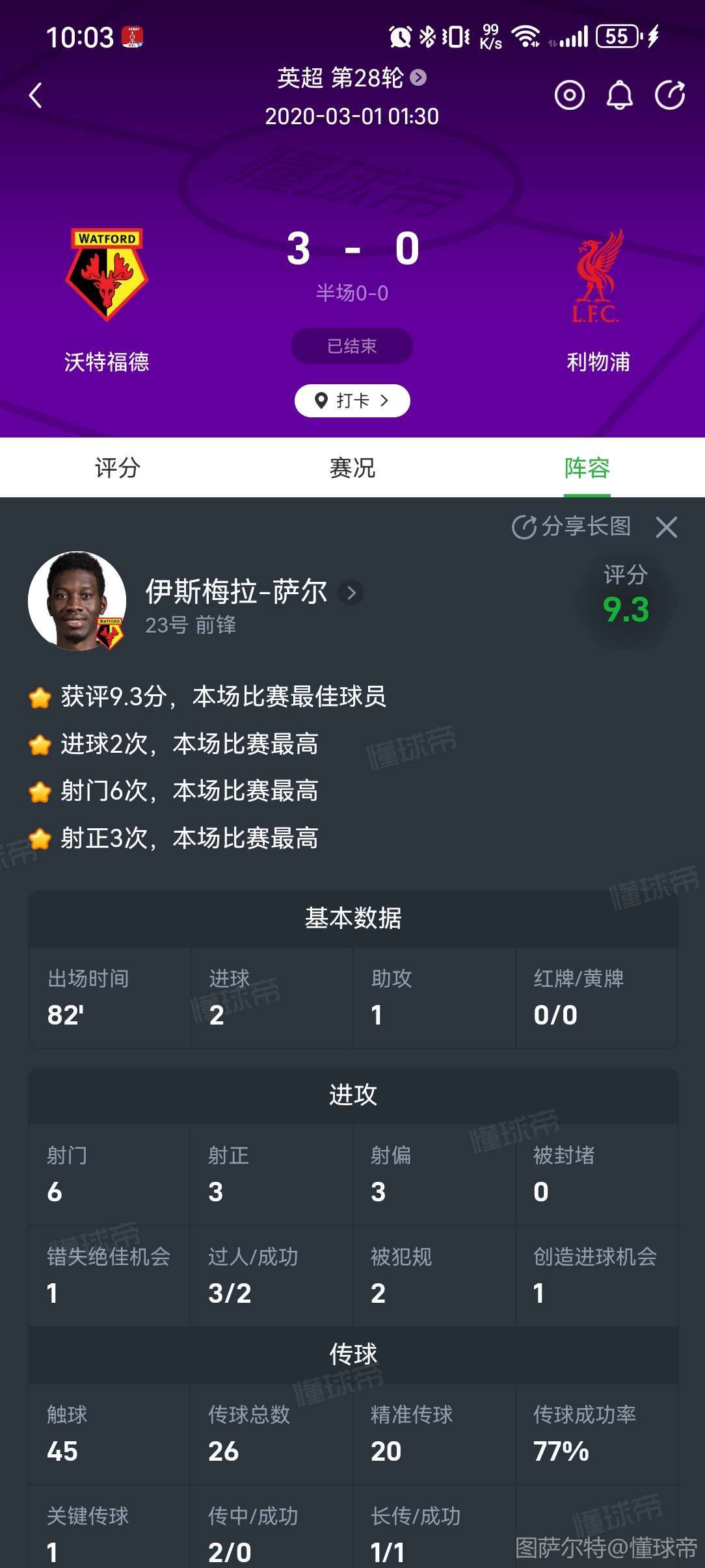 黄瓜直播污版下载免费版