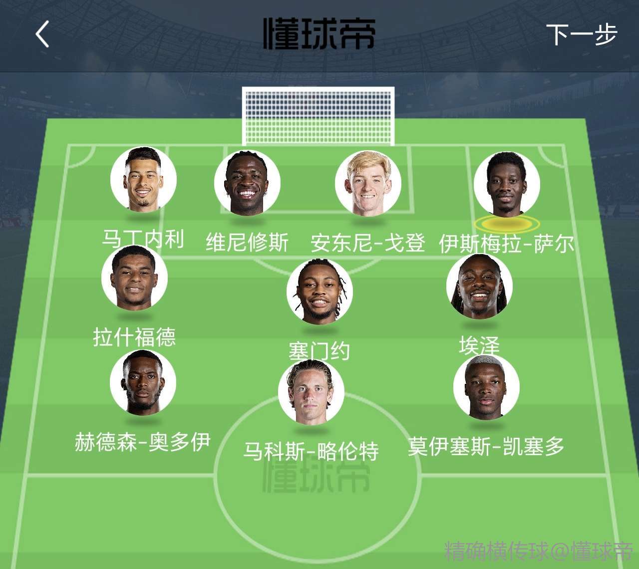 18 游戏手下载开户地址