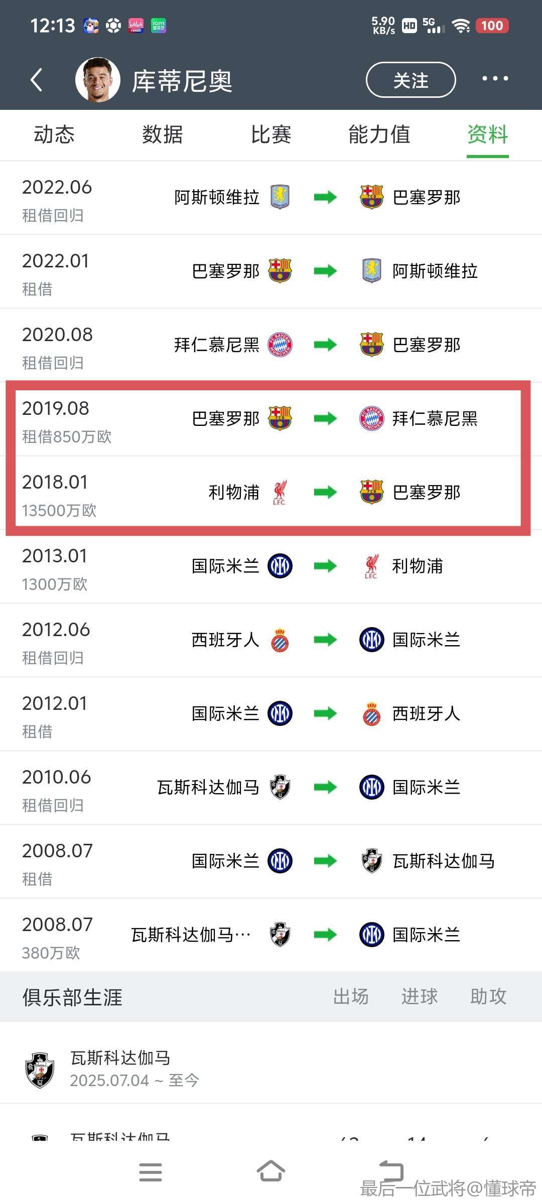 十大深夜禁止网站爽玩版