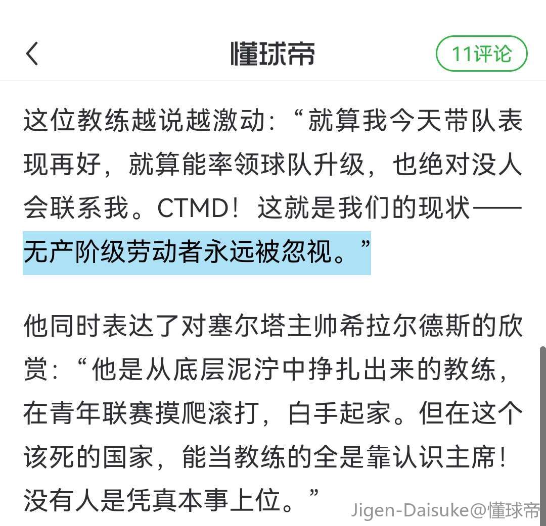 欧美叼嘿视频最新安装