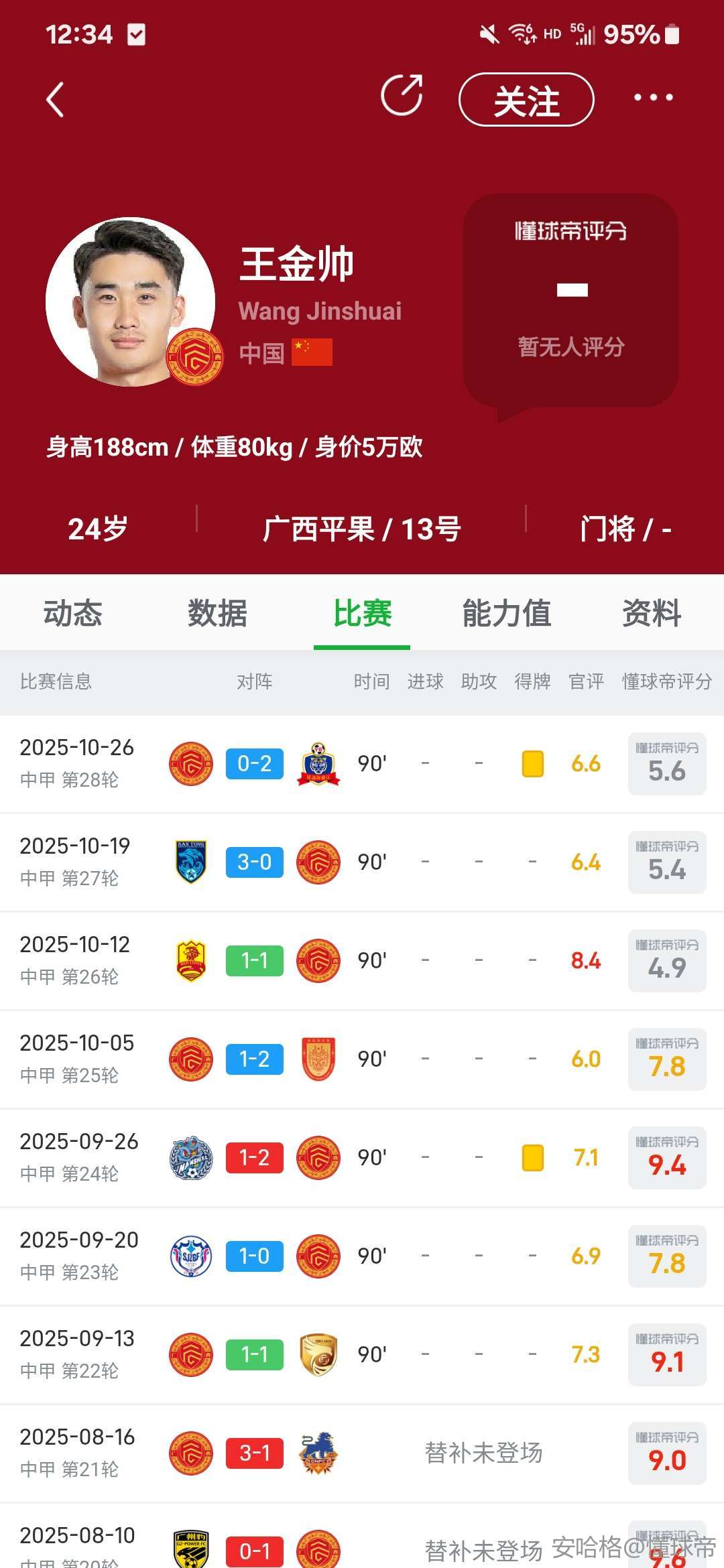 十大深夜禁止网站测试版