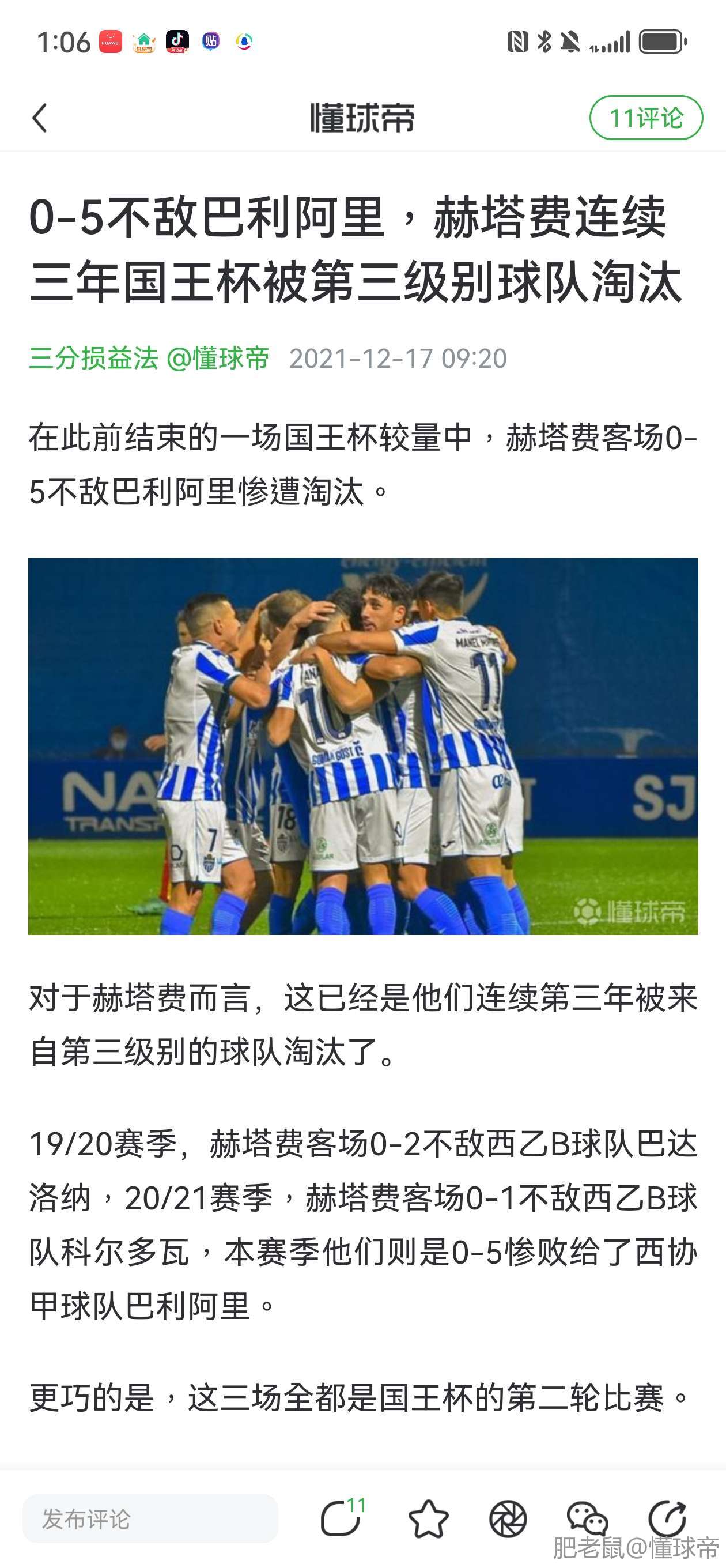 久草成人社区网址注册