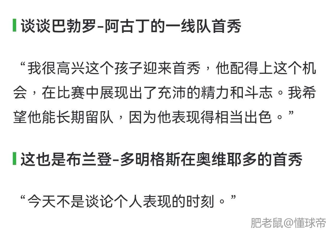 榴莲APP官网下载入口网站正版