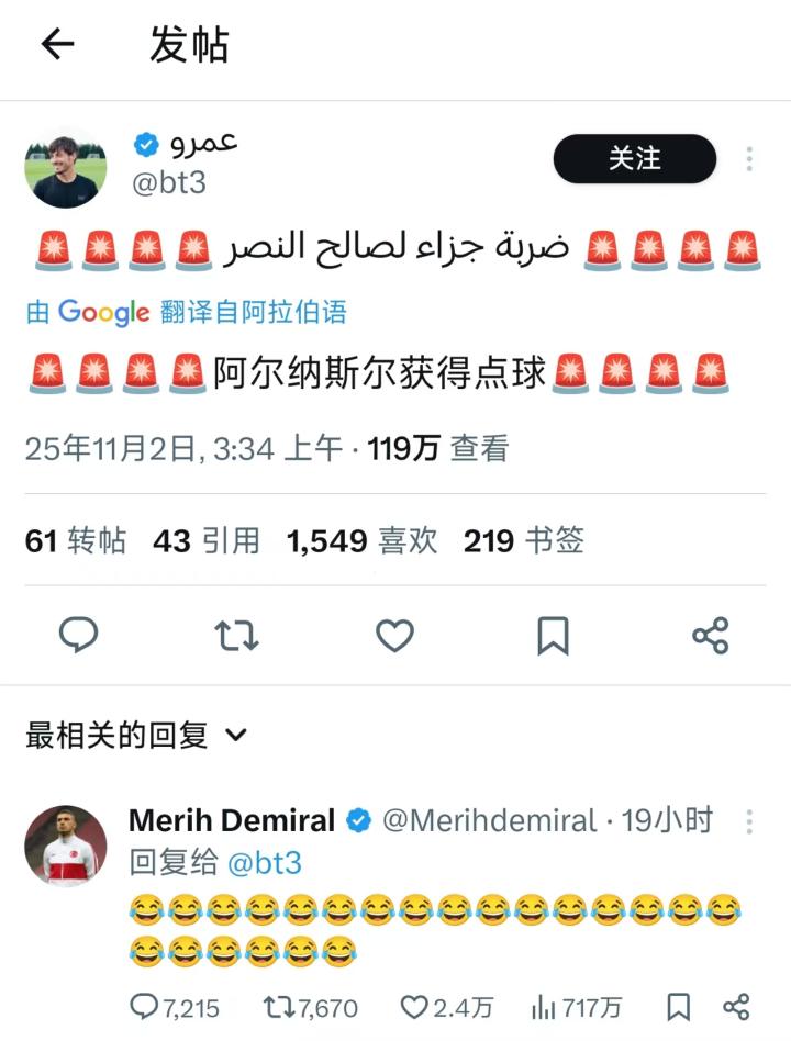 9.1入口网页版官网网址