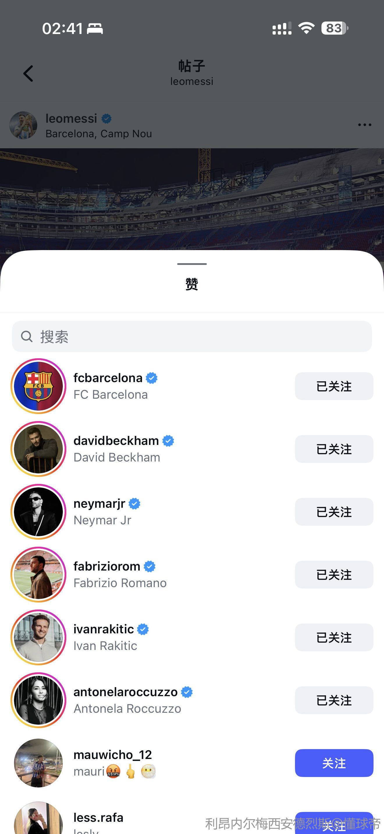 >香蕉视频安装包怎么安装的NPC版