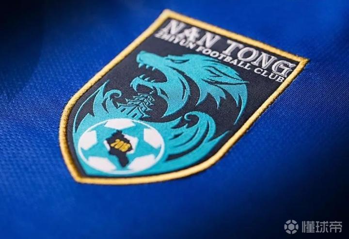 中乙球队启用新队徽放弃花窗重现历史经典