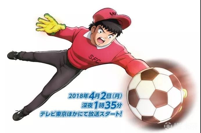 日向小次郎(松仁),若林源三,岬太郎(大郎),石崎了(阿廖),罗伯特本乡