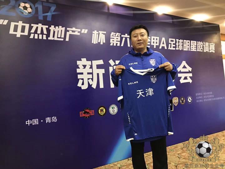 从刚毅无比的猛将,到至今对足球不离不弃锐意进取,石勇信心满怀.