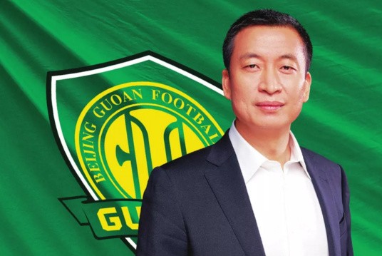 国安是冠军热门?俱乐部董事长周金辉非常冷静,联赛才开始