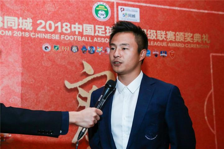 高翔喜提18赛季本土最佳射手青岛黄海荣膺俱乐部文化建设奖