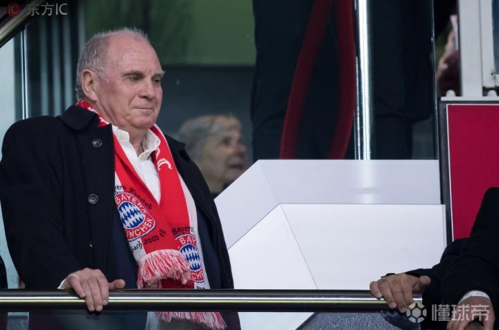 官方：未来四年内赫内斯将继续担任拜仁监事会主席