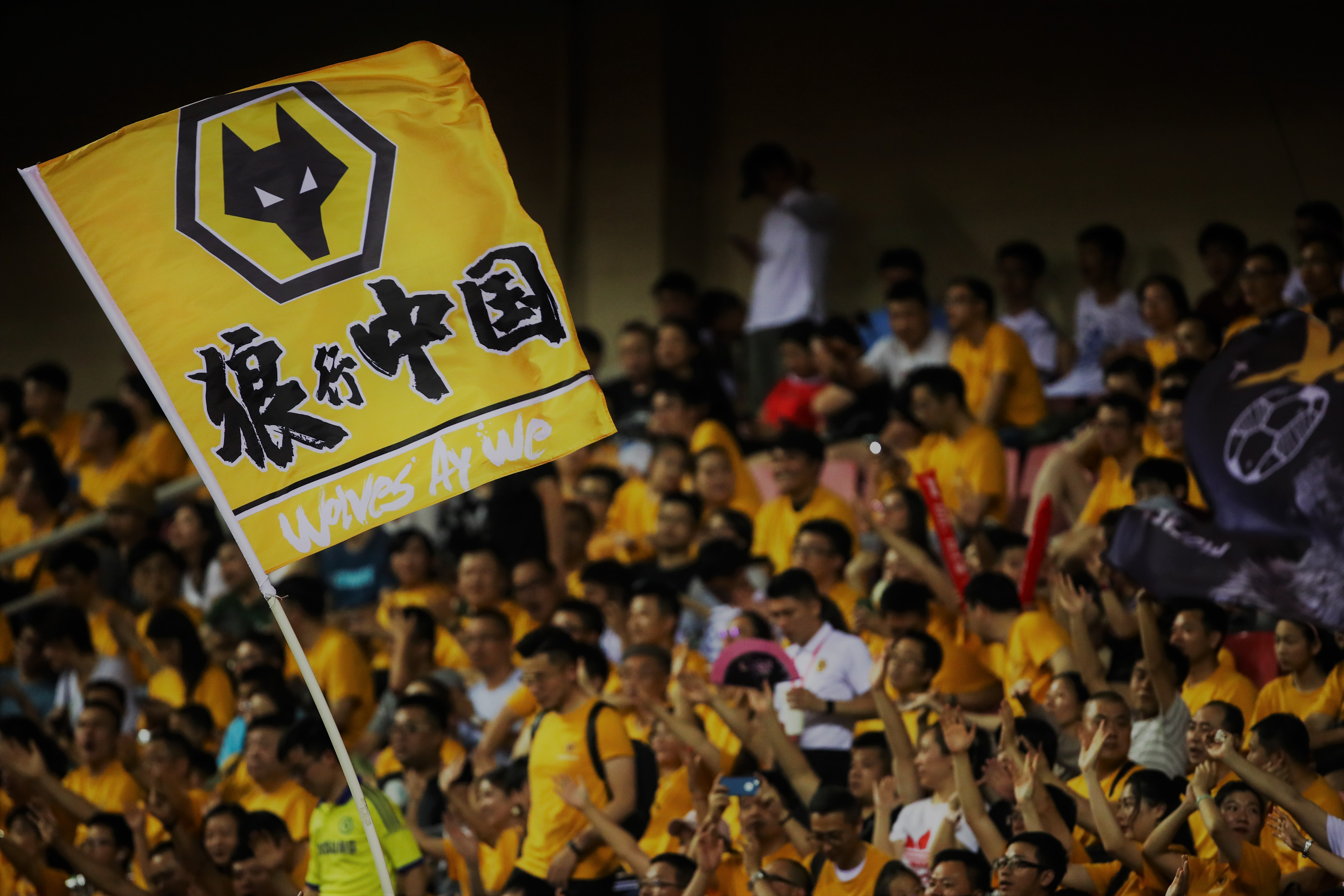 狼队中国行圆满落幕