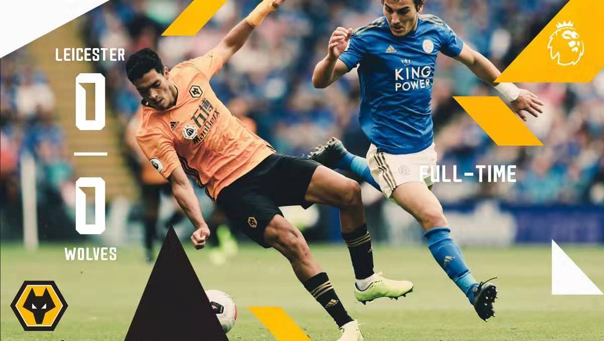 var初体验!狼队进球被吹新赛季首战闷平莱斯特城