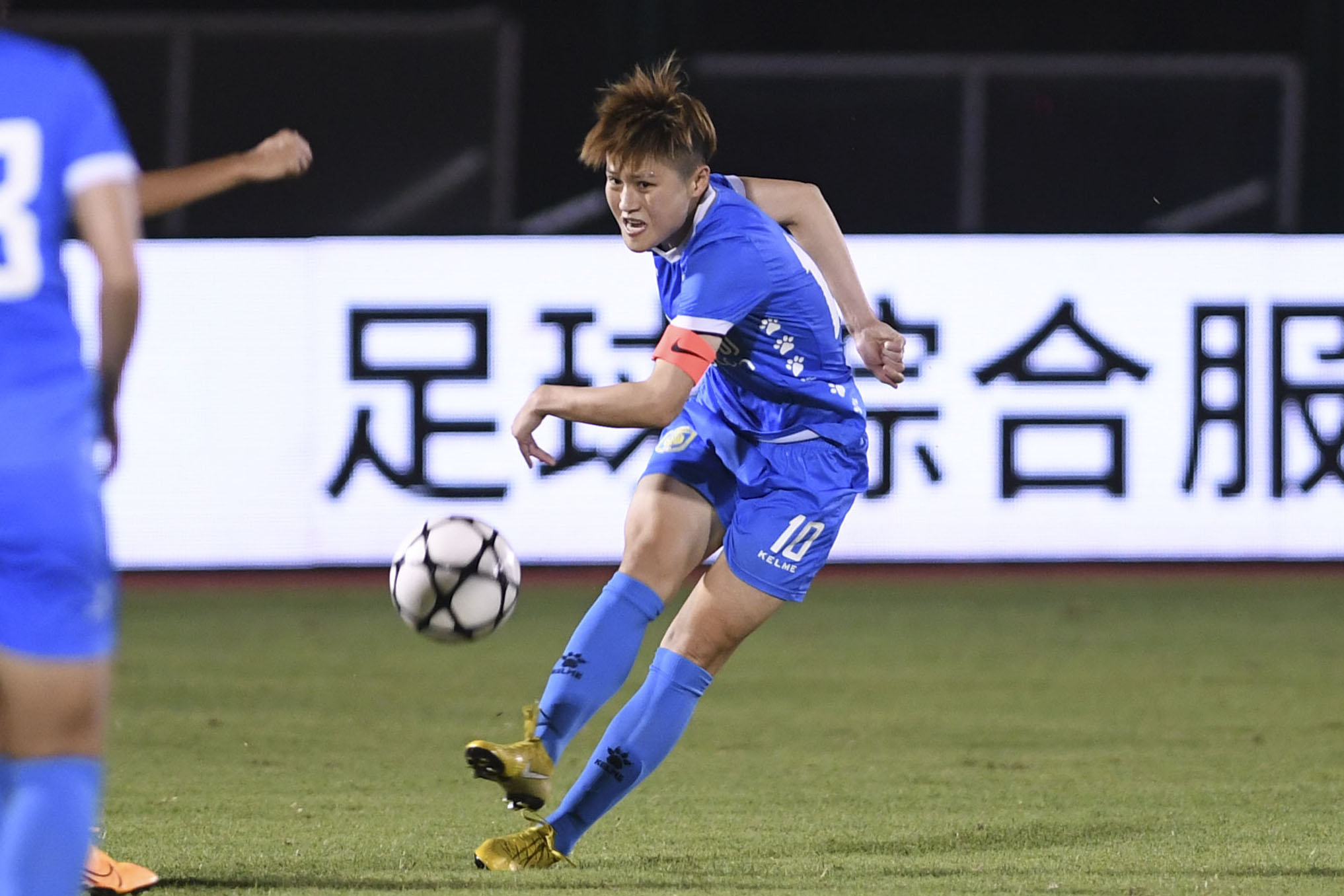 马君破门助江苏苏宁女足1-0北京北控置业,开赛八连胜