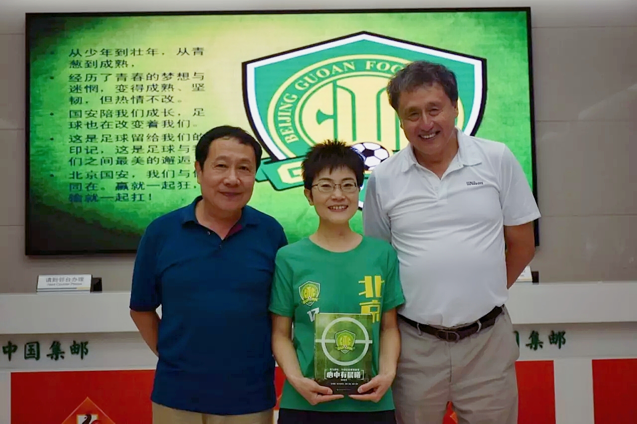 张路指导在《心中有晨曦》新书发布会上的讲话