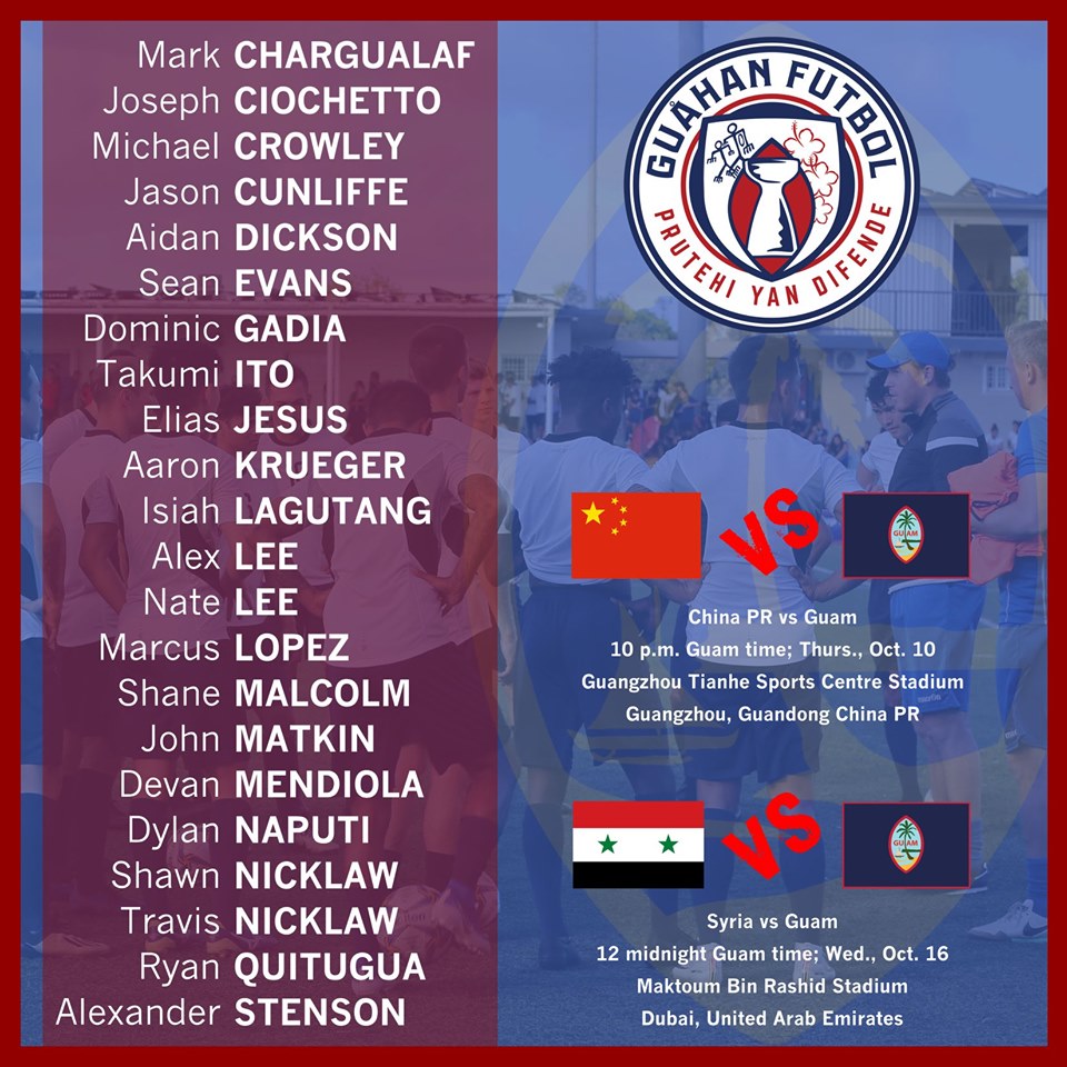 关岛足协公布未来两战22人名单:留美球员马尔科姆领衔