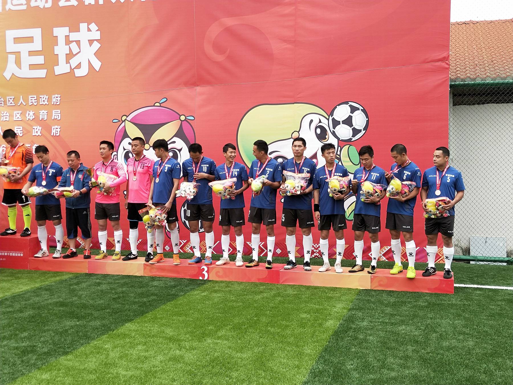 抖音李永智=李永志在哪直播