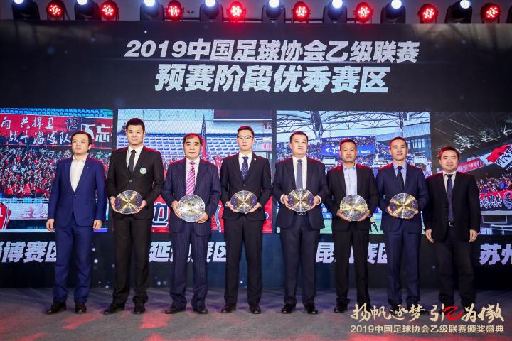 2025年武汉张韶涵演唱会2025江西省城市足球联赛-赛程/比分/球队阵容全掌握-本地足球热血来袭！购票观演攻略