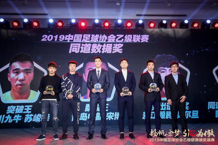 2025江西省城市足球联赛-赛程/比分/球队阵容全掌握-本地足球热血来袭！信丰县高新区入围“2025中国省级开发区发展潜力百强”榜单