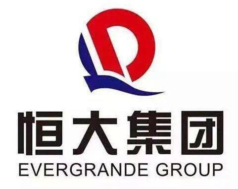 恒大为武汉疫情捐赠情况综述,无愧捐赠大户!