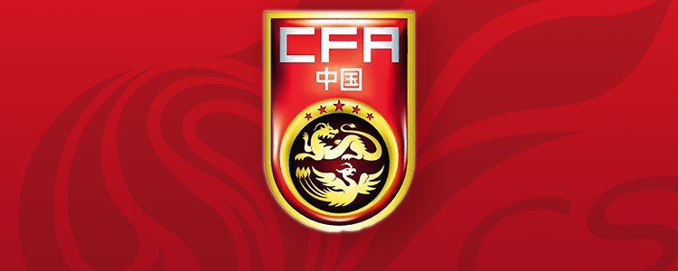 FIFA最新排名：中国第68，亚洲排名升至第7，比利时仍居第1