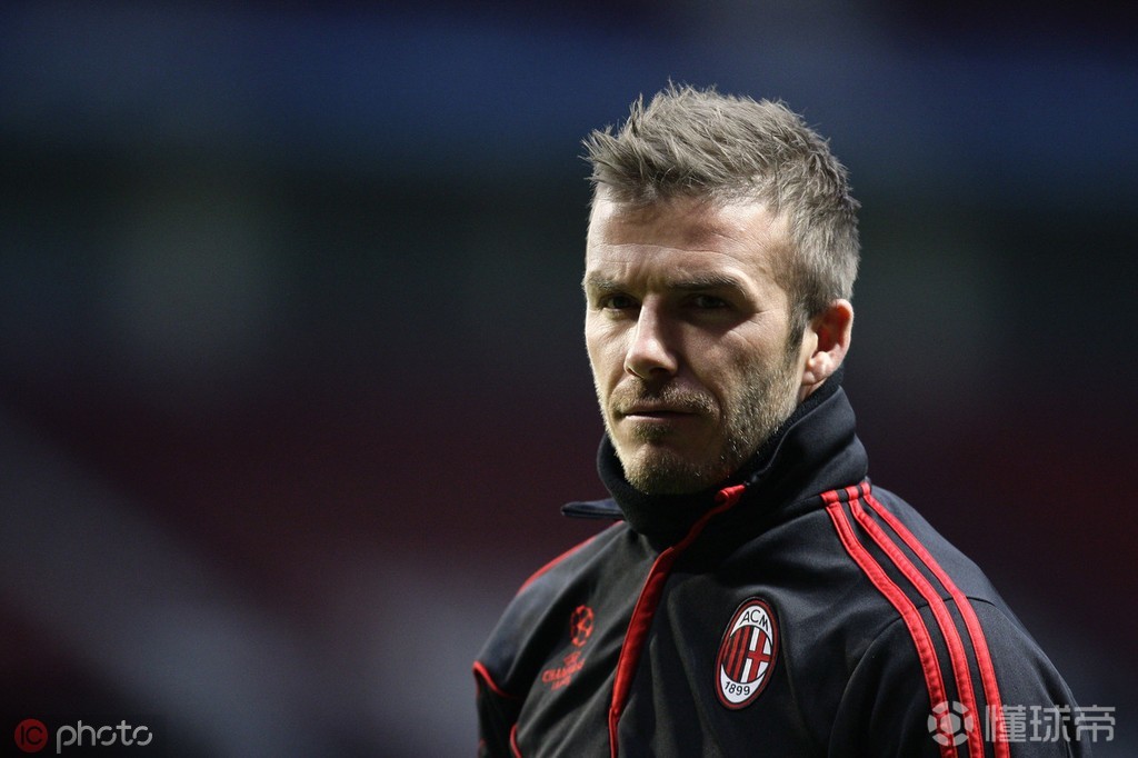 在这两支传统豪门都有效力的球员中不乏大牌明星,贝克汉姆无疑是名气