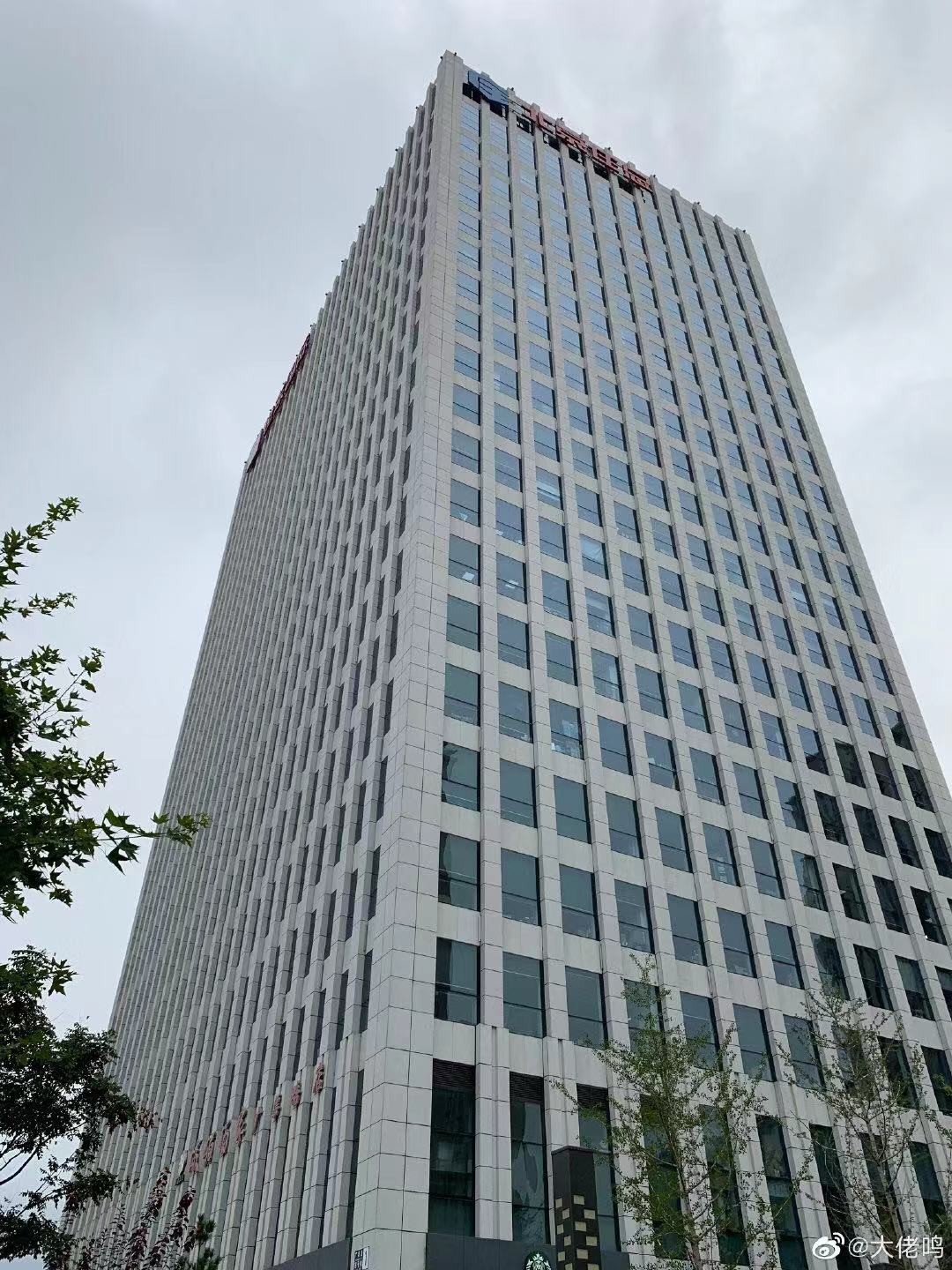 图集:中国足协新办公大楼,租用四层环境一流,或再度搬迁