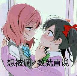 内维尔认为博格巴能成为英超年度最佳卡拉格觉得这想法很蠢