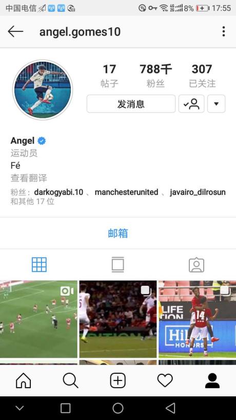 英格兰U21 vs 法国U21