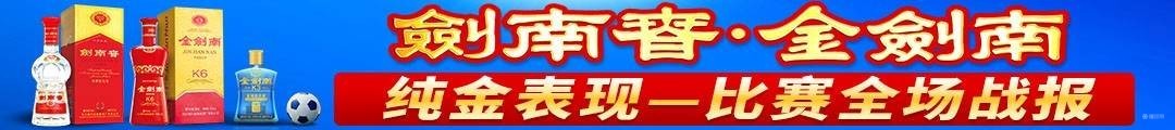 阿森纳逆转维拉_阿森纳逆转维拉录像_阿森纳逆转维拉集锦