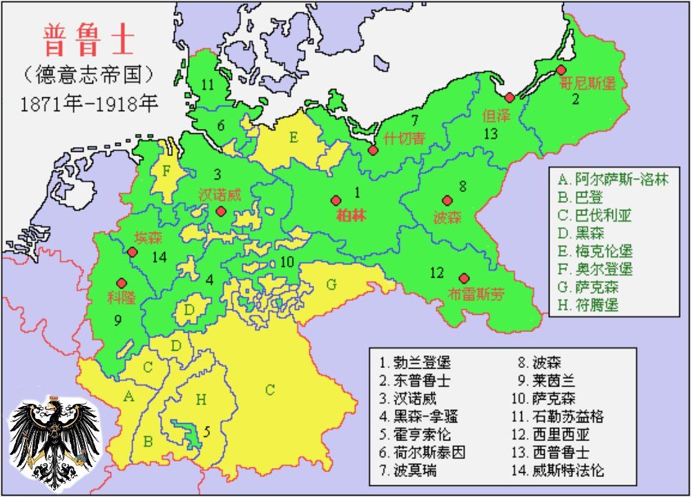 普魯士是歐洲歷史上的一個地名,位於德意志北部,是德意志境內最強大的