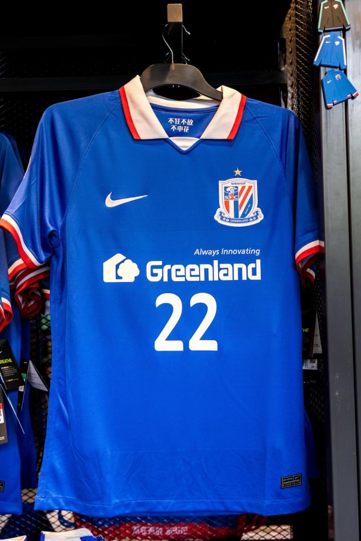 新品赏析上海绿地申花2020赛季主场球衣更衣室版