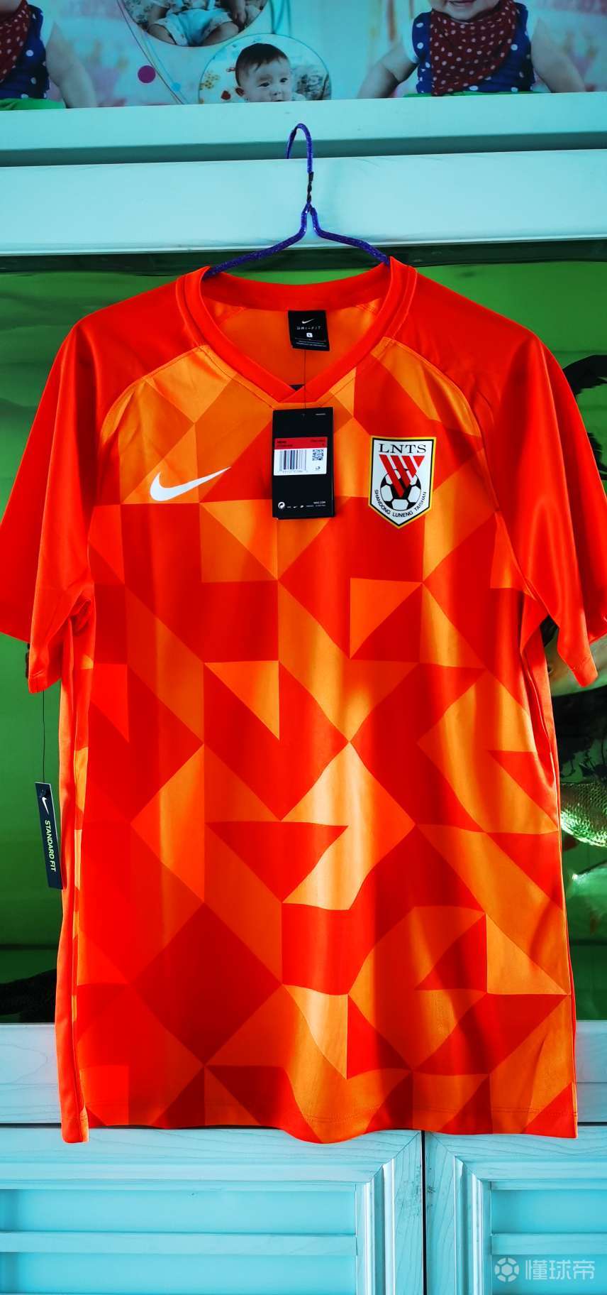 山东鲁能球迷版球衣终于入手了实物效果图超级棒