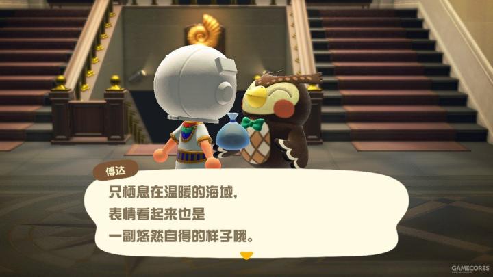 动物森友会里的鬼头刀,这部电影里它可是天神毗湿奴的化身