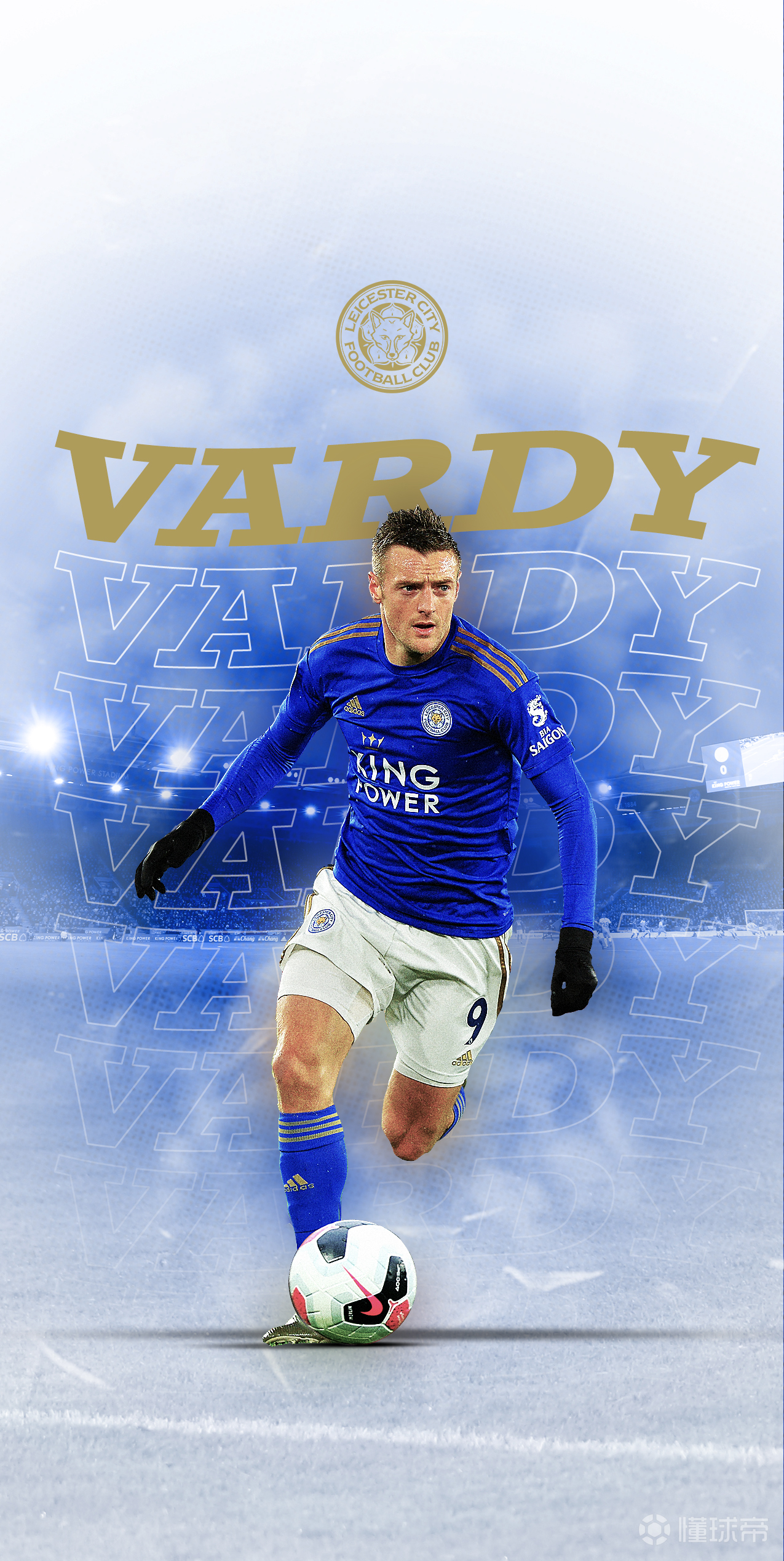 使命必达你们要的瓦尔迪的壁纸来了