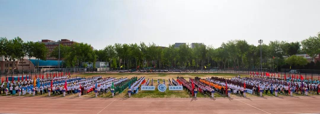 高校足球氛围解密 ｜ 首都师范大学