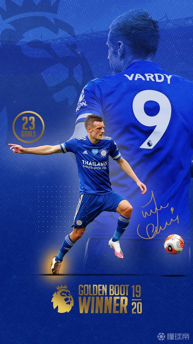 这瓦尔迪你不得不爱这张壁纸你不得不换