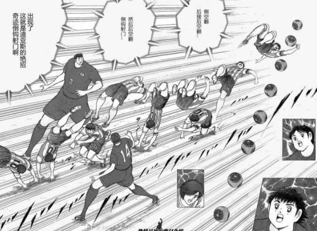 4.你……是猴子吗?