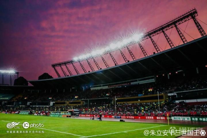 看台靓影之北京中赫国安队主场北京工人体育场