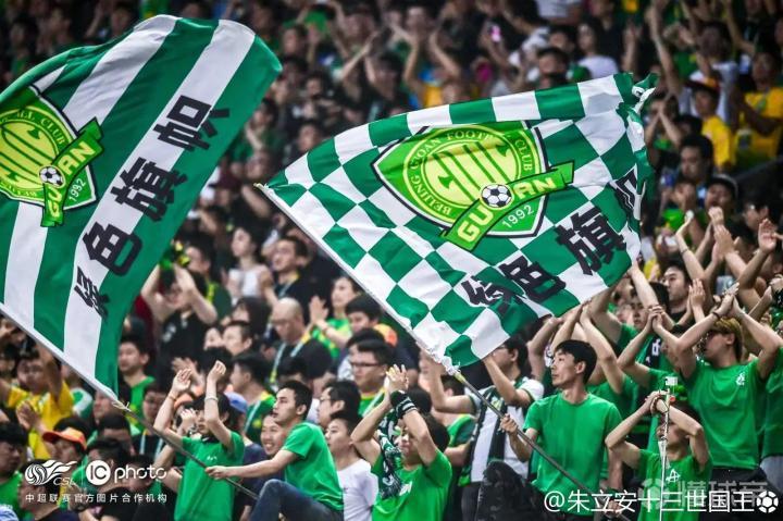 看台靓影之北京中赫国安队主场北京工人体育场
