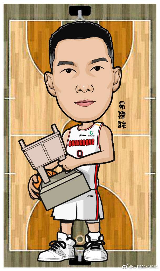 祝贺广东队祝易建联早日康复