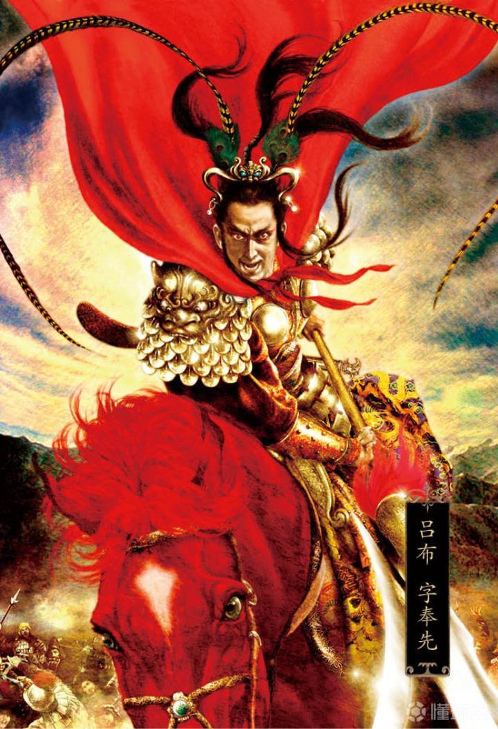 吕布,关羽,赵云组成三国最强锋线,锐不可当!