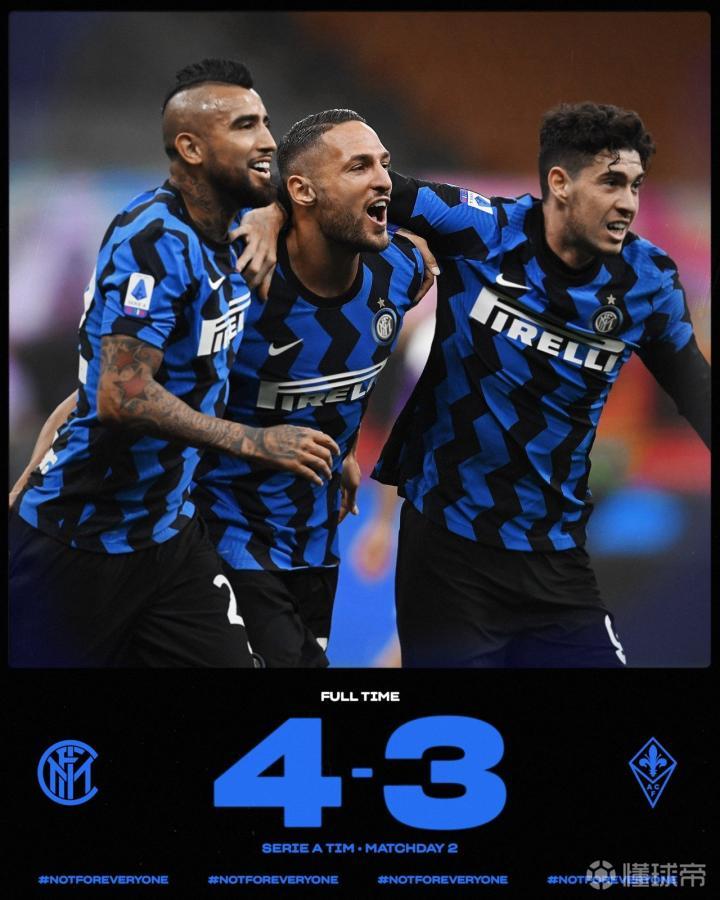 202021赛季意甲联赛第二轮国际米兰在主场