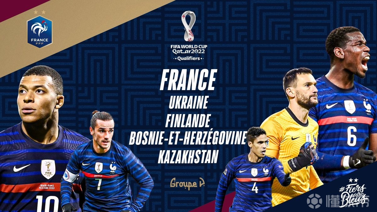 包含芬兰主场大胜乌克兰,喜迎重要胜利的词条 包含芬兰主场大胜乌克兰,喜迎重要胜利的词条