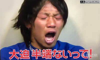 不是一般的厉害 的大迫勇也 要回归日本联赛了 日本 云达不莱梅 大迫勇也 懂球帝