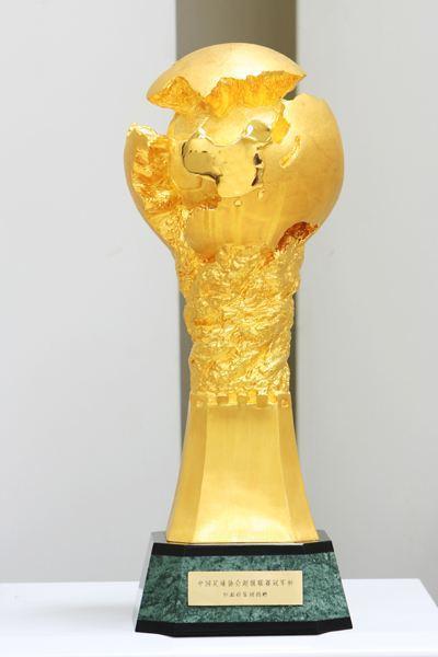 中超为啥要用火神杯?