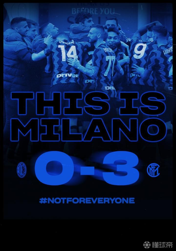 米兰城终属蓝黑!|国际米兰|懂球帝