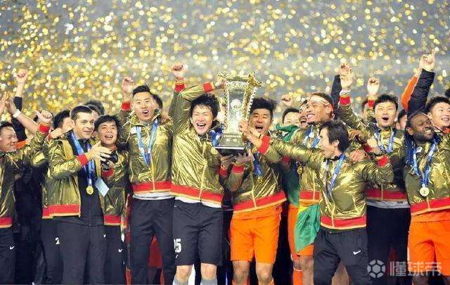 2014山东鲁能泰山足协杯冠军奖牌关键词山