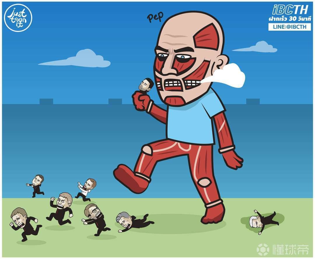 "曼城是可以被战胜的"——瓜迪奥拉[狗头]